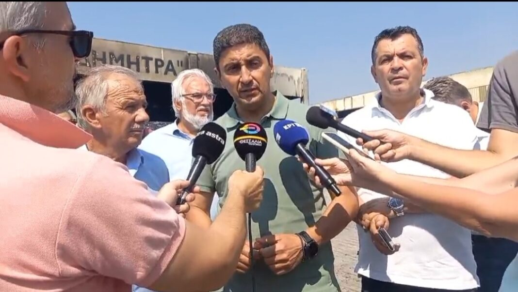 Screenshot_20230822_125520_Samsung Internet