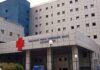 Διακομιδή στο Βόλο Ιταλίδας τουρίστριας που τραυματίστηκε απο πτώση σε Ιστιοφόρο