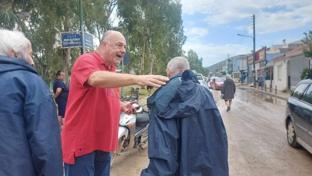 FB_IMG_1695990241610