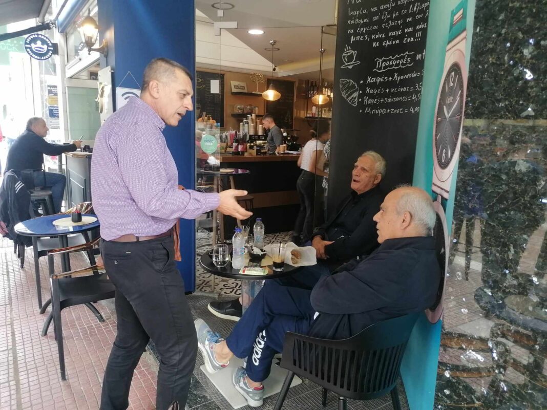 received_1009709443423482