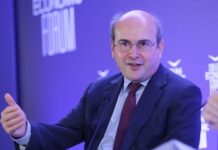 Εγκαίνια σήμερα του εργοστασίου της METLEN στον Βόλο παρουσία του Κωστή Χατζηδάκη