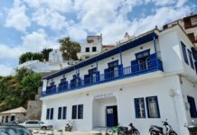 Ιδρύεται Ειδικό Δημοτικό Σχολείο στην Σκόπελο