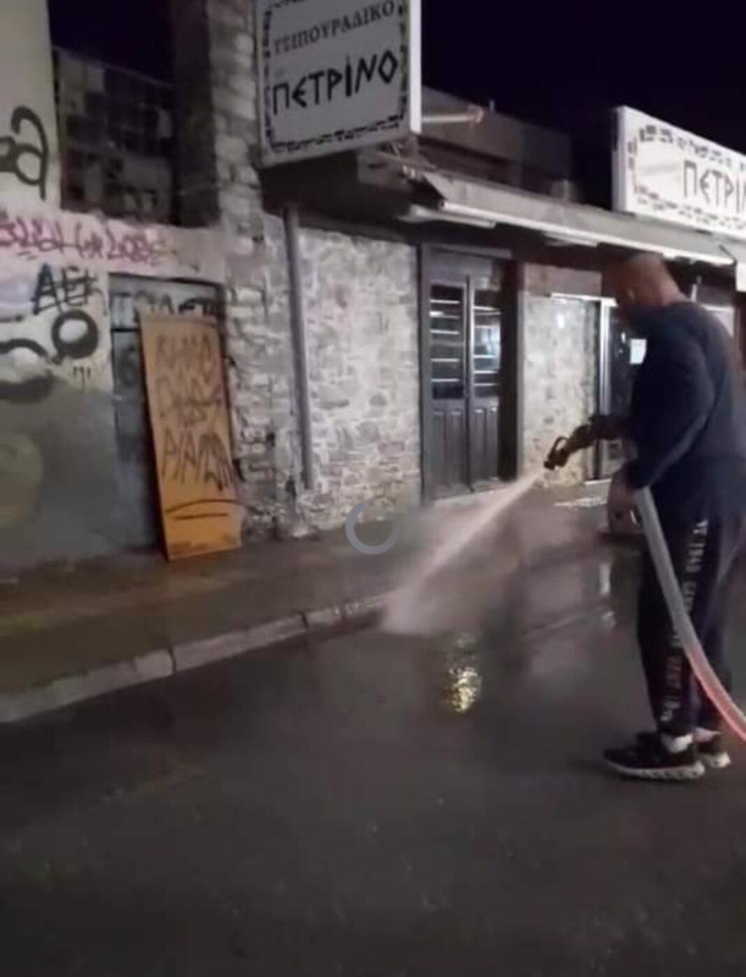 Screenshot_20231103_124009_Facebook