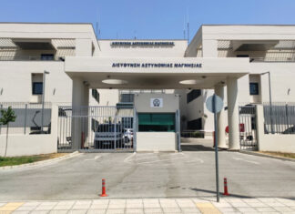 Σύλληψη δύο 22χρονων για παράβαση της νομοθεσίας περί ναρκωτικών