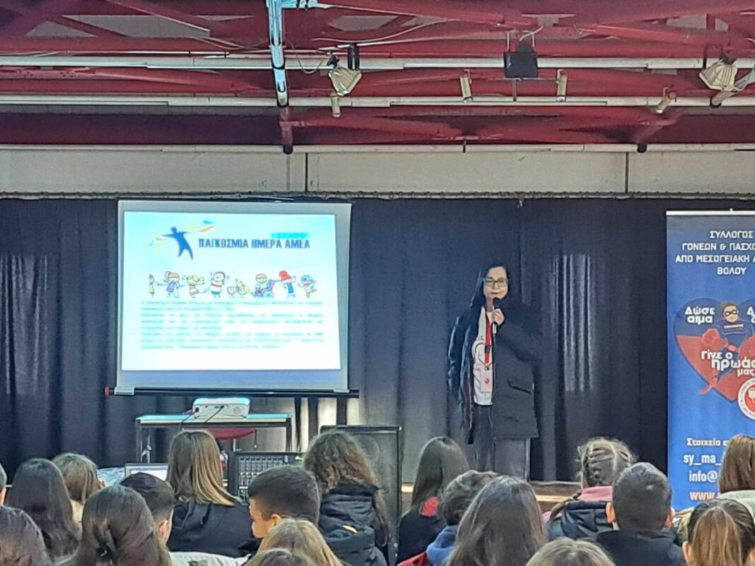 1ο-ΓΥΜΝΑΣΙΟ-ΑΛΜΥΡΟΥ-1