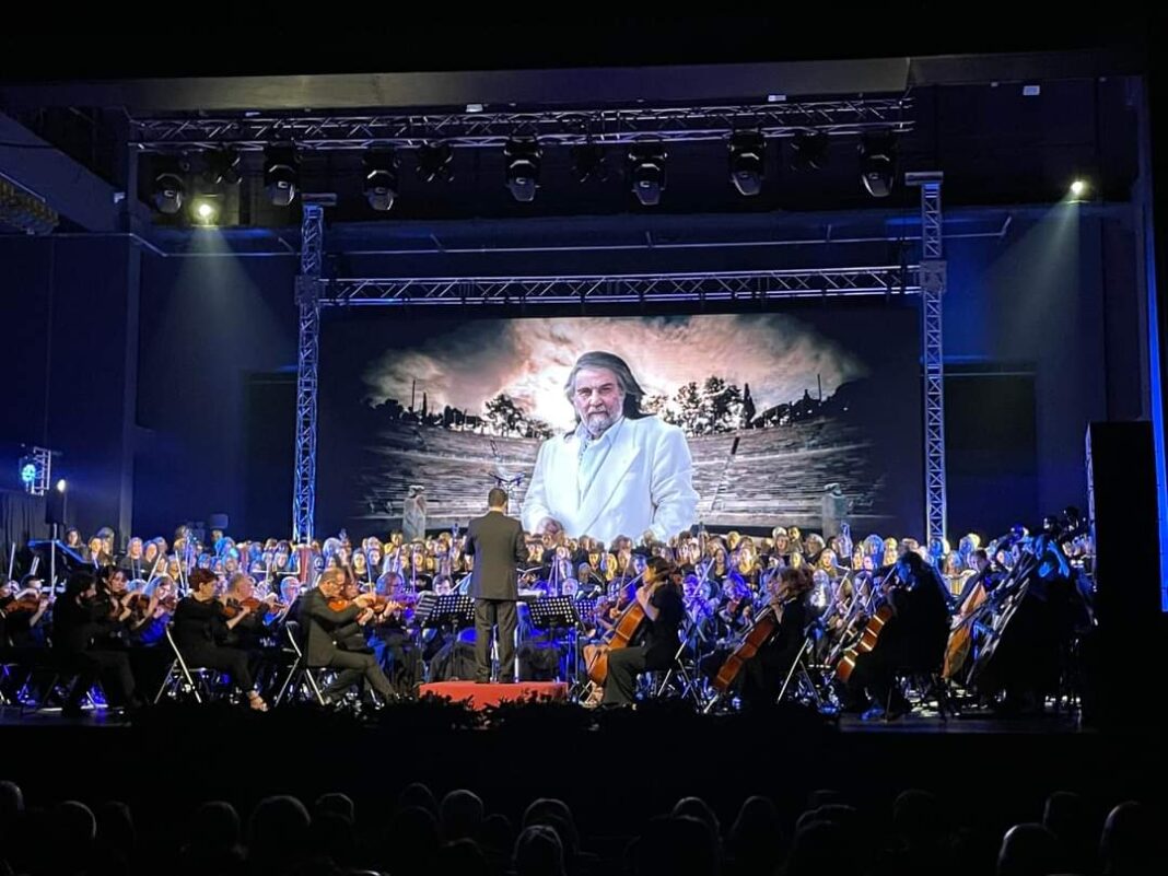 FB_IMG_1702529725671