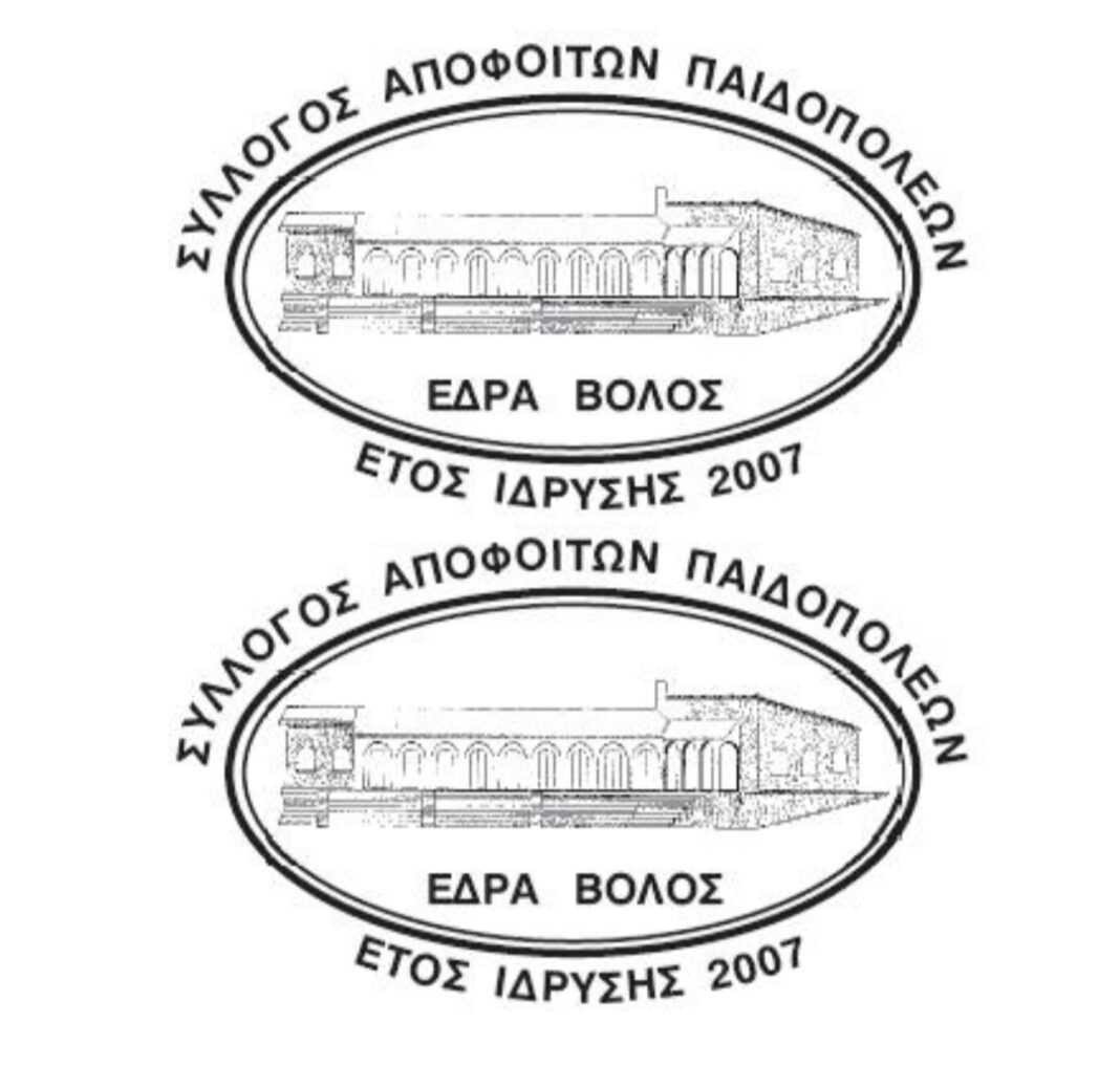 Screenshot_20231201_165653_Microsoft-365-Office