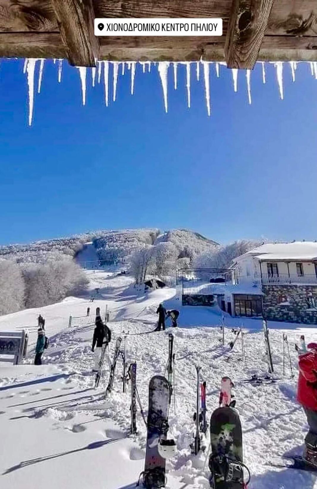 FB_IMG_1705866846905