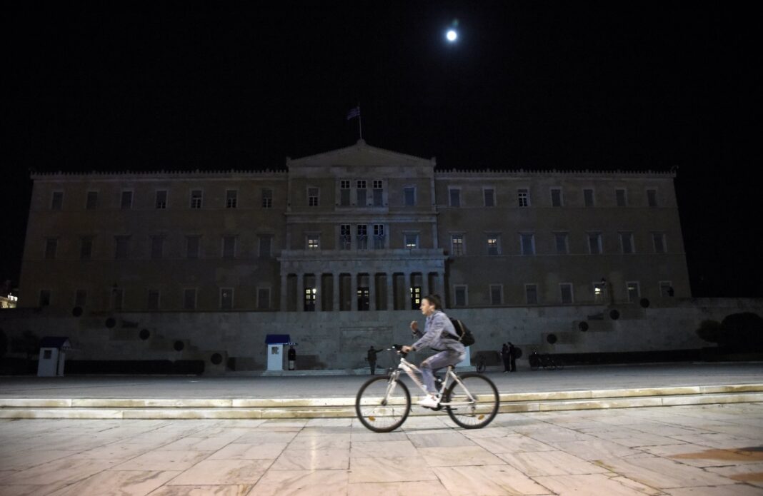 ΕΡΕΥΝΑ