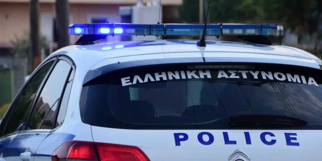 ΣΥΛΛΗΨΕΙΣ