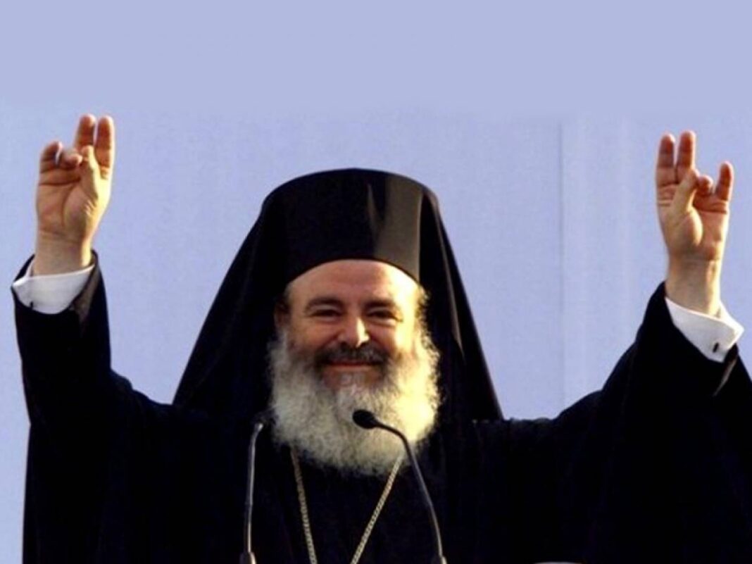 ΧΡΙΣΤΟΔΟΥΛΟΣ