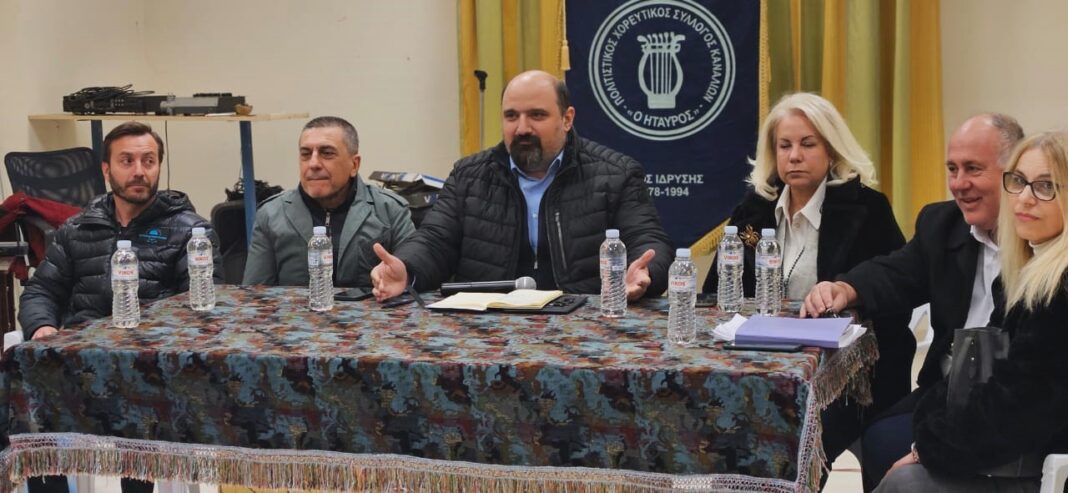 CTrianto-Kouretas-Papadimitriou_Kanalia_05022024