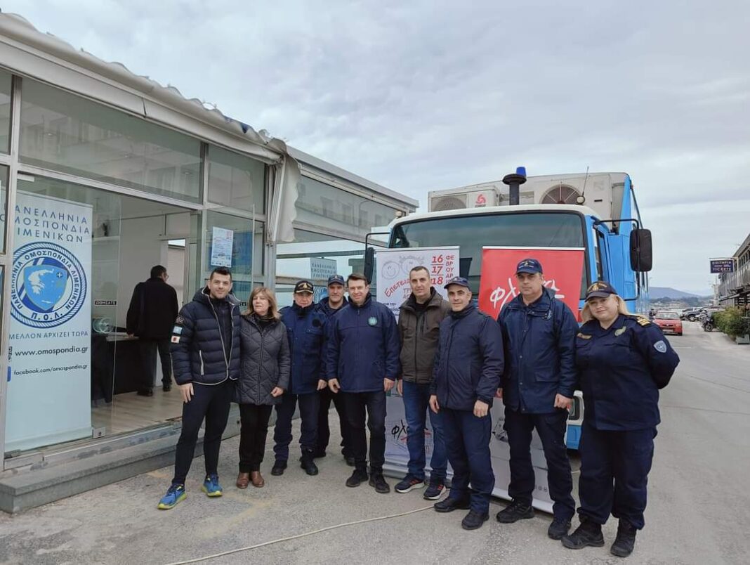 FB_IMG_1708106272421