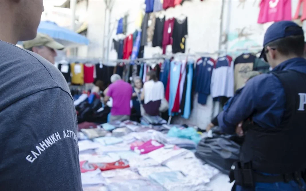 ΠΑΡΕΜΠΟΡΙΟ