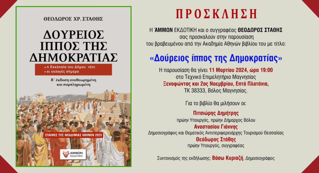 IMG-f79355320ef8f62deccdd602ce58b3e2-V