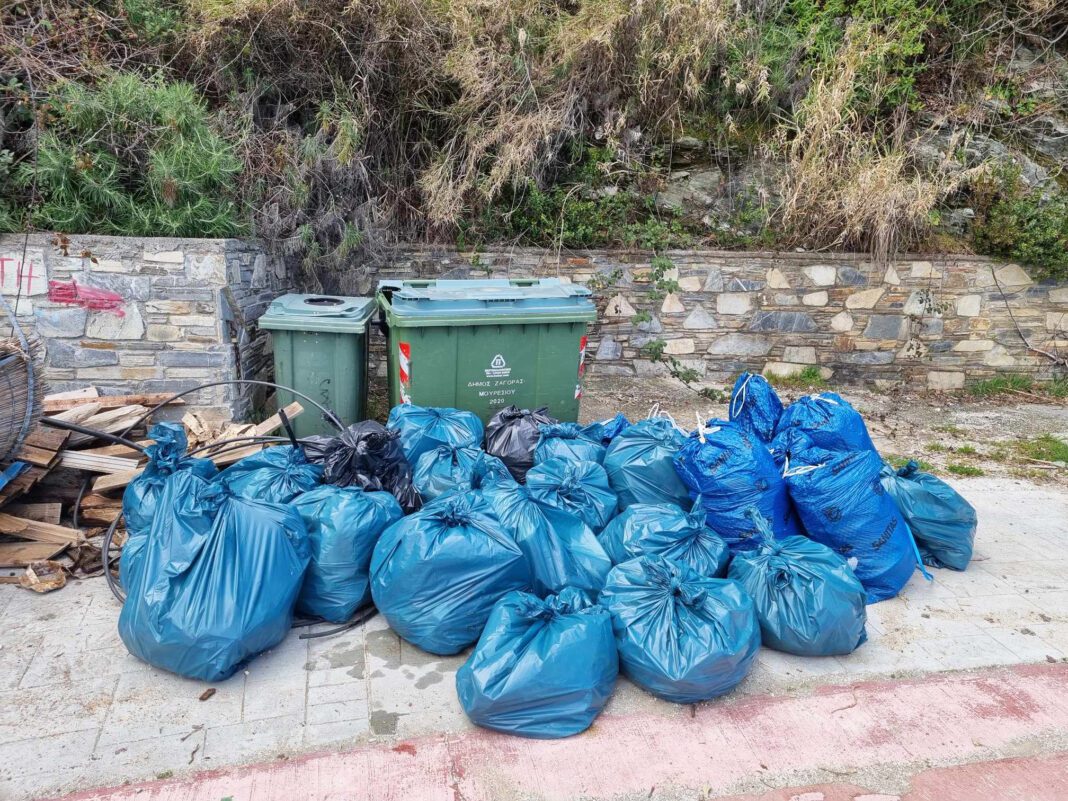Rubbish-collected