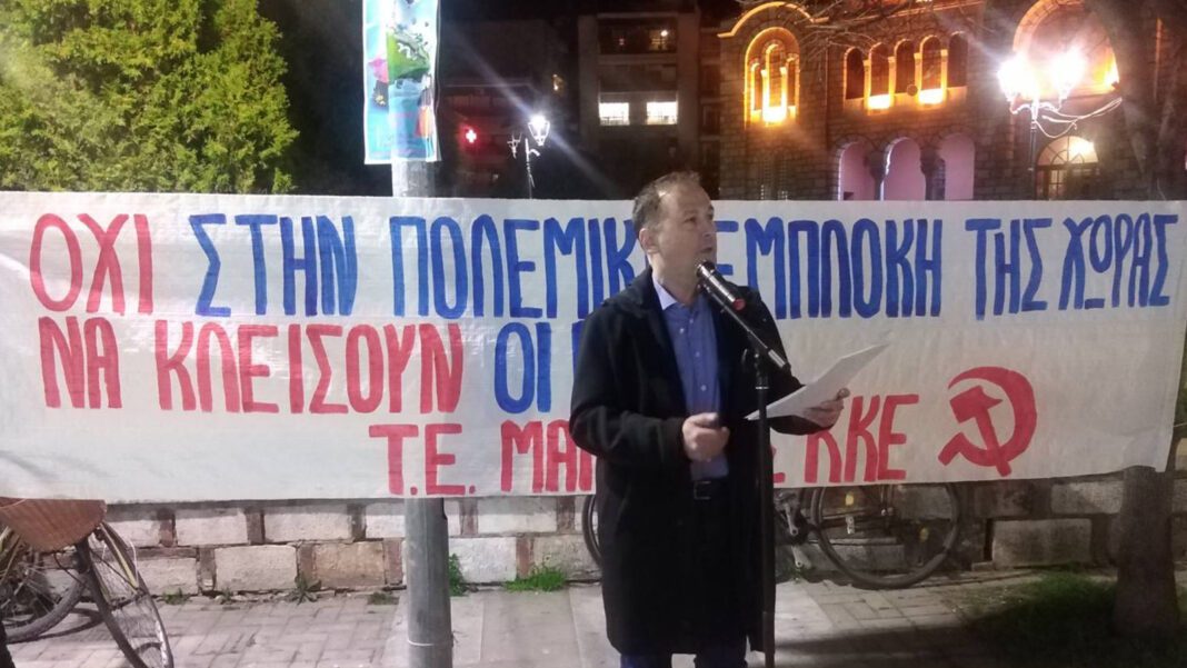 volos_kke_kinitopiisi_02