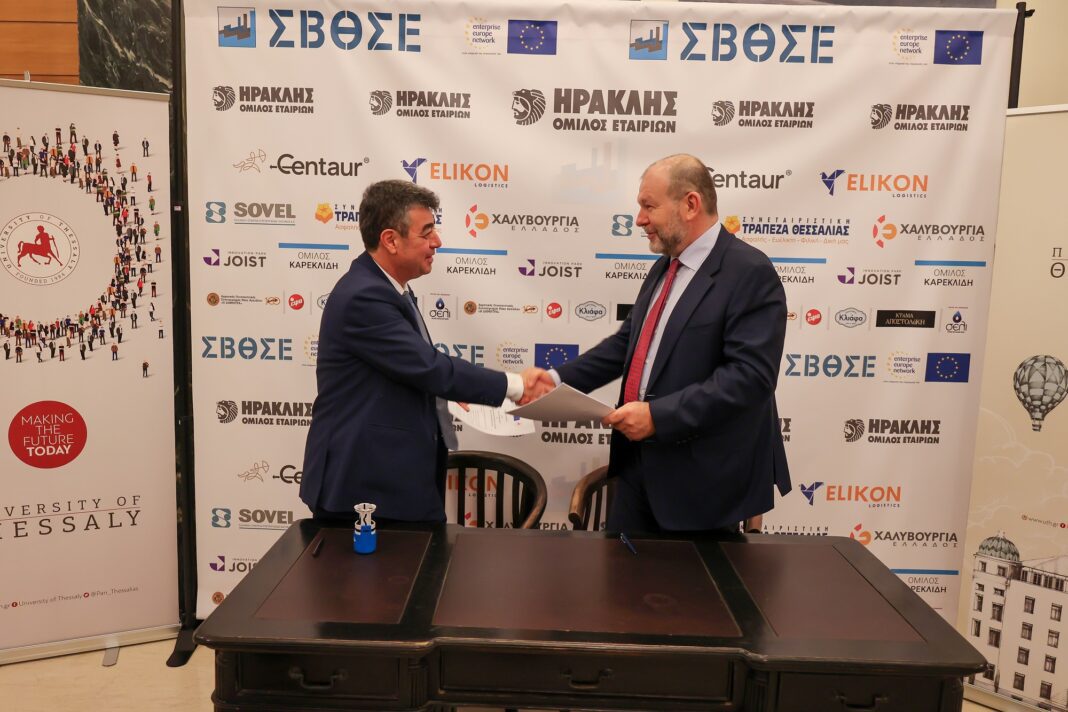 ΠΑΝΠΕΣΙΤΗΜΙΟ