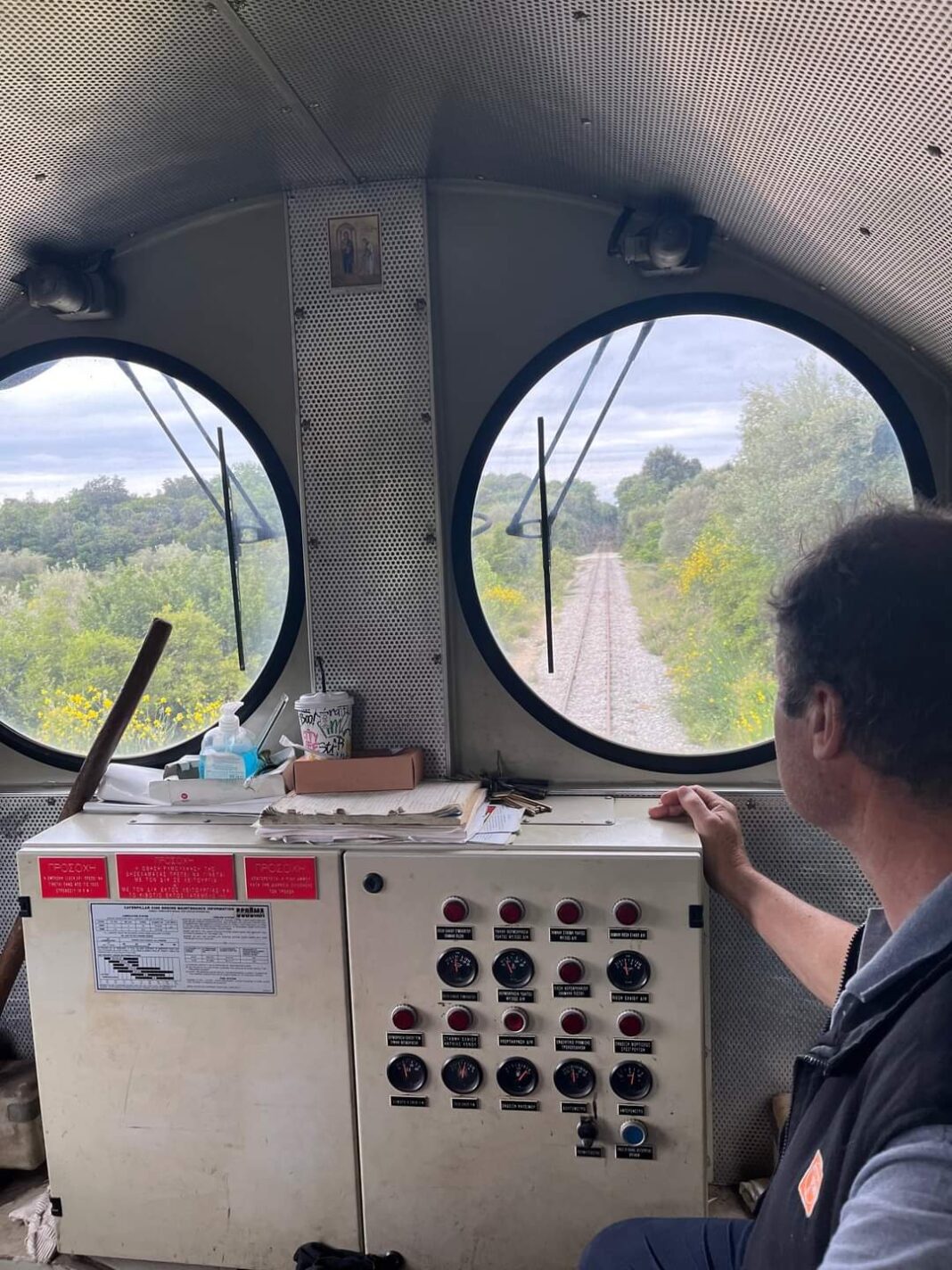 FB_IMG_1714471744291-1