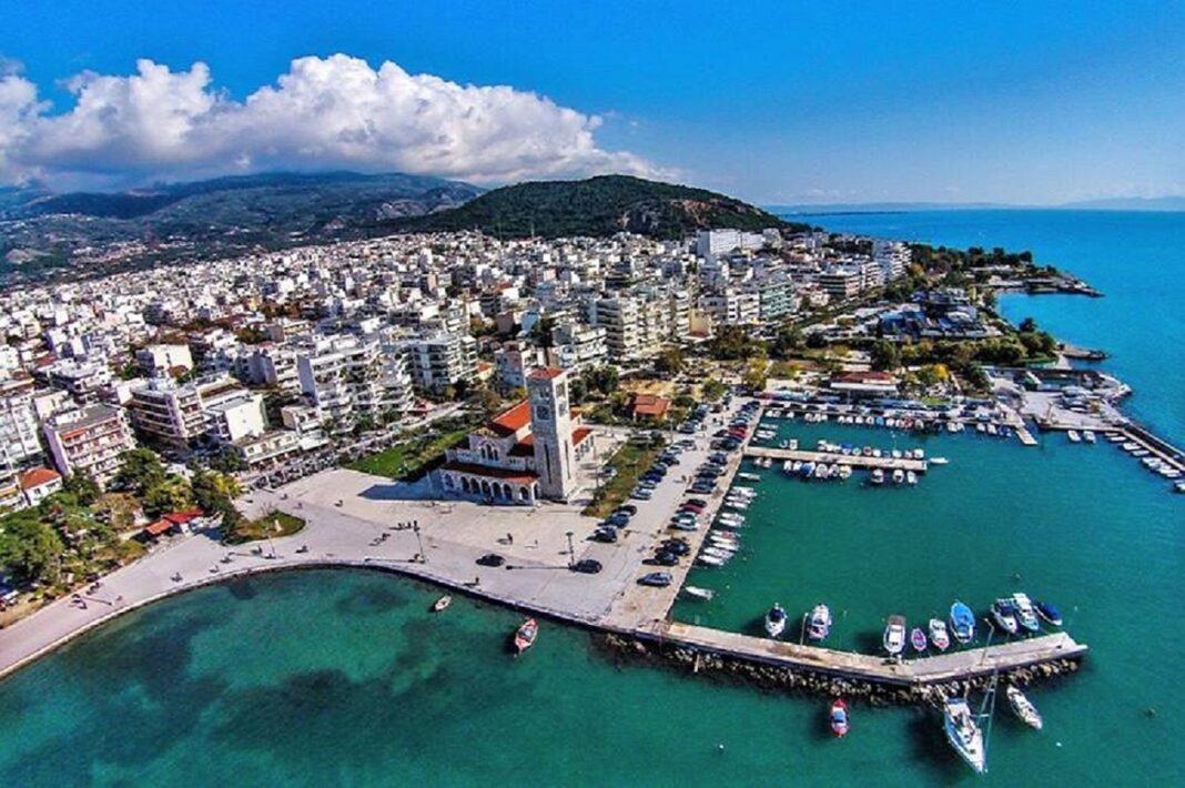 VOLOS