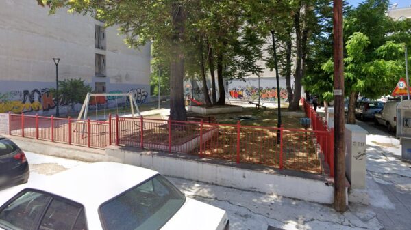 ΠΑΡΚΑΚΙ-600x337