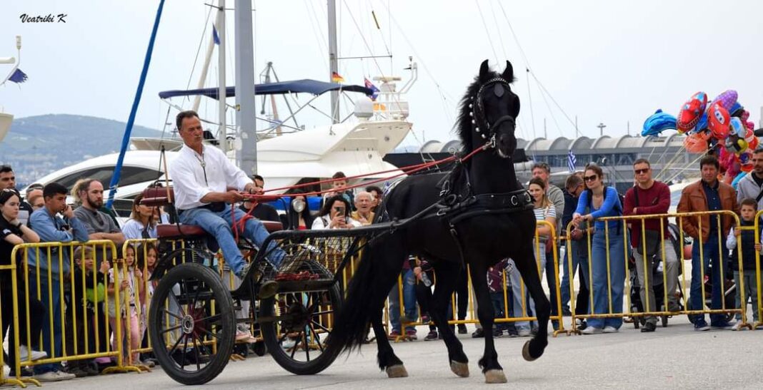 FB_IMG_1716113908092