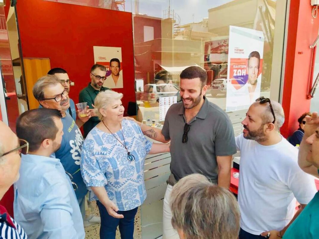 FB_IMG_1716654866014-1