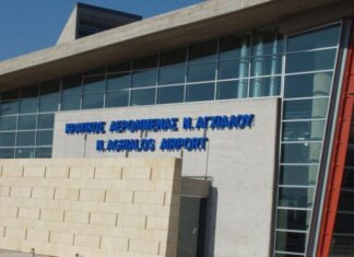 ΟΥΤΕ ΤΑ ΒΑΣΙΚΑ… ΓΙΑ ΤΟΥΣ ΕΠΙΒΑΤΕΣ ΤΟΥ ΚΡΑΤΙΚΟΥ ΑΕΡΟΛΙΜΕΝΑ ΝΕΑΣ ΑΓΧΙΑΛΟΥ