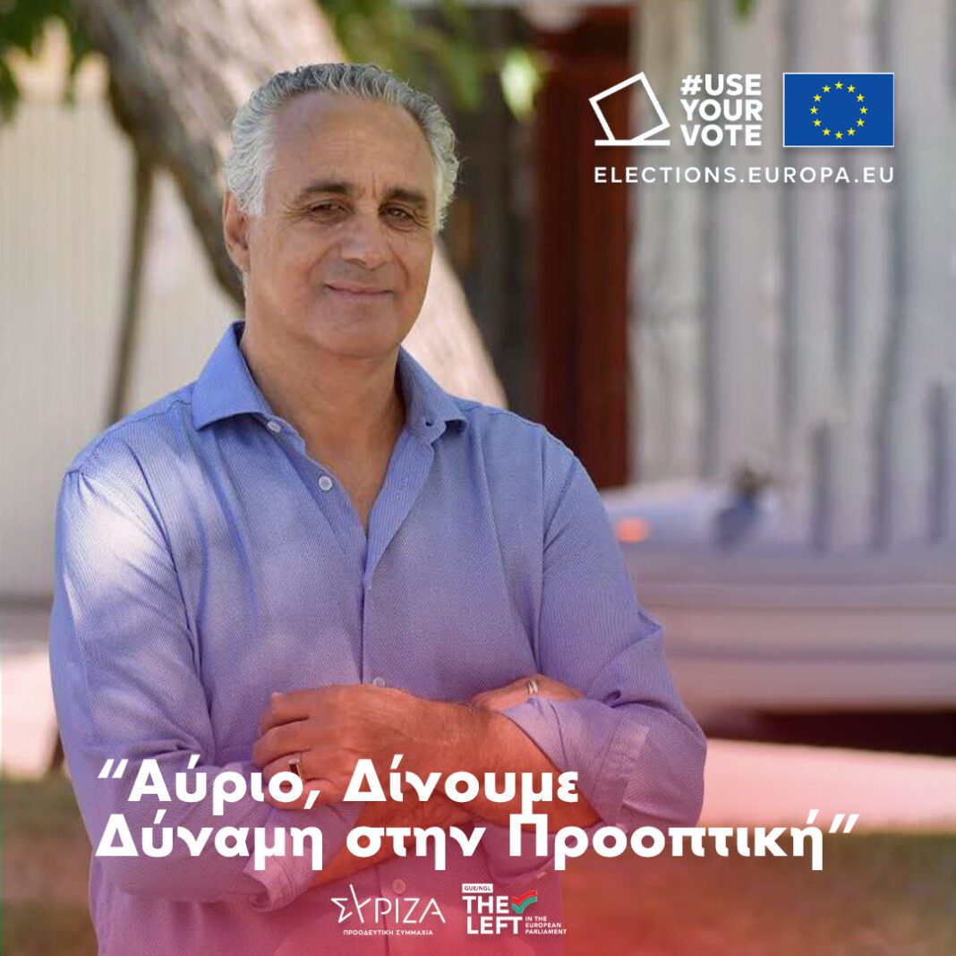 fotis_eu_elections