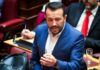 Yπέρ των κινητοποιήσεων και ο Νίκος Παππάς: «Καλούμε τη νεολαία να βγει στον δρόμο»