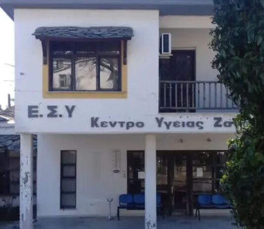 Τραγωδία στο Πήλιο: Νεκρό 9χρονο αγόρι στη Ζαγορά