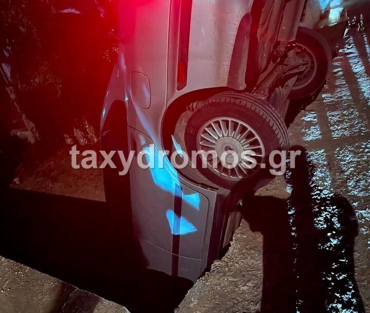 εικόνα_Viber_2024-07-17_19-17-19-619-720x610