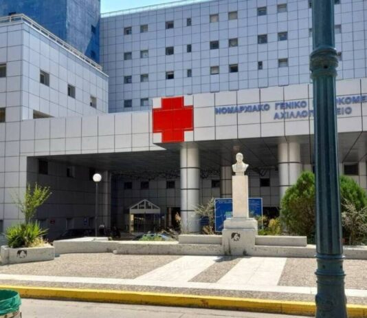 Θετική η απάντηση Γεωργιάδη για Ακτινοθεραπευτικό στον Βόλο