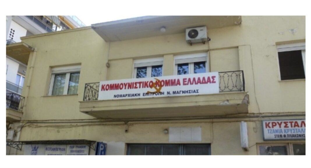 Screenshot_20250203_205128_Chrome