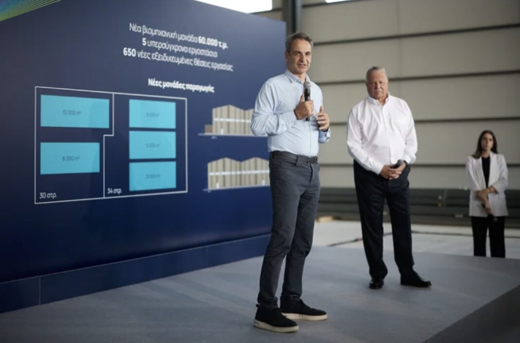 Screenshot_20250605_201823_Facebook