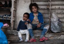 Η ταινία Καπερναούμ στο Cine Ιωλκός
