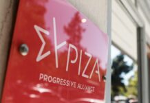 ΣΥΡΙΖΑ: Προσβολή στη μνήμη των εκατομμυρίων θυμάτων του Ολοκαυτώματος οι χυδαιότητες κυβερνητικών στελεχών και Δημάρχου Βόλου