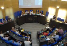 Δείτε live στις 8 μ.μ την συνεδρίαση του Περιφερειακού Συμβουλίου