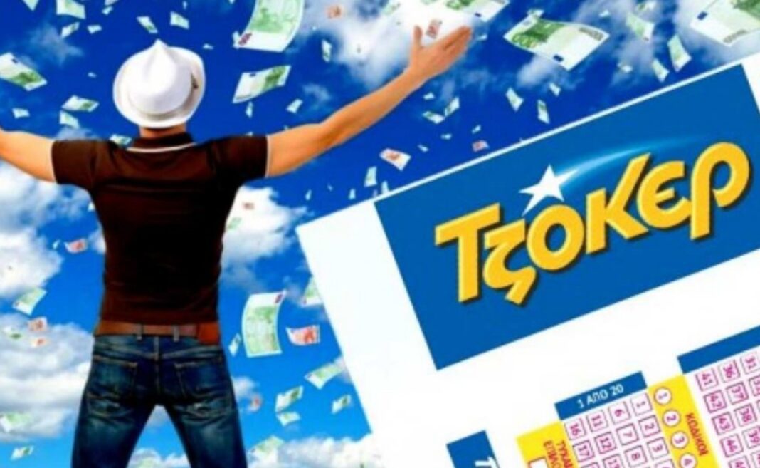 tzoker-1