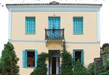14o Bazaar βιβλίου στο Αρχοντικό Ζαφειρίου
