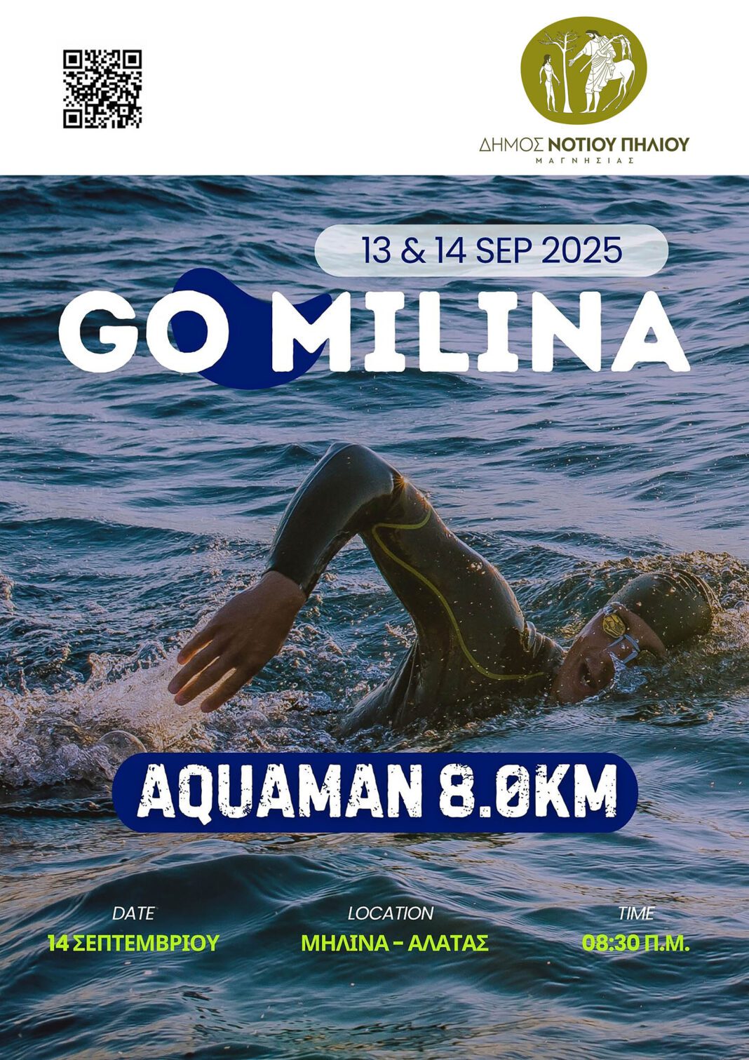 MILINA GO 8km