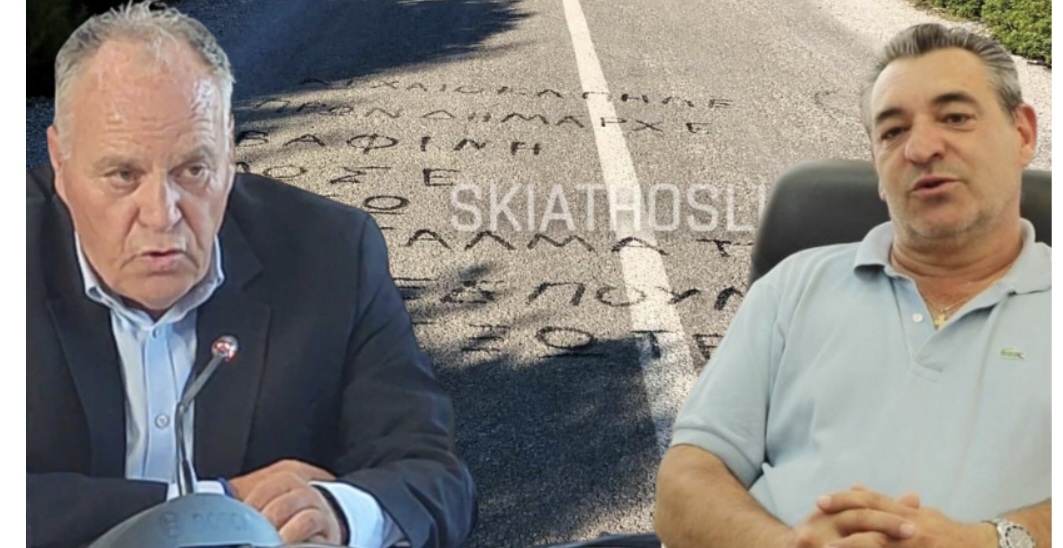 Screenshot_20250907_182053_Chrome