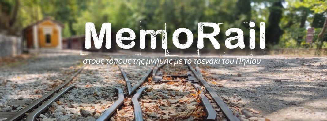 Facebook event cover