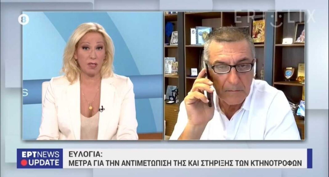 αρχείο λήψης (9)