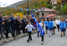 Στο Ανθηρό Καρδίτσας για την παρέλαση των δύο μαθητών ο Περιφερειάρχης Δημήτρης Κουρέτας