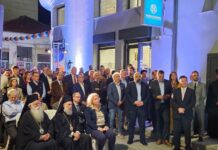 Εγκαίνια του Υποκαταστήματος της Συνεταιριστικής Τράπεζας Καρδίτσας