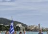 Οι μαθητές τίμησαν του ήρωες του 40 – Η κατάθεση στεφάνων σε Βόλο- Ν.Ιωνία (φώτο)