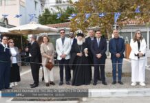 Ολο το νησί στην παραλια της Σκιάθου για την 28η Οκτωβρίου