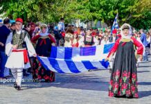 Ξεχωριστές οι εκδηλώσεις στην Σκόπελο για την 28η Οκτωβρίου