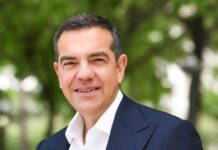 Τρεις καθηγητές του Π.Θ στο επιστημονικό συμβούλιο του Αλέξη Τσίπρα